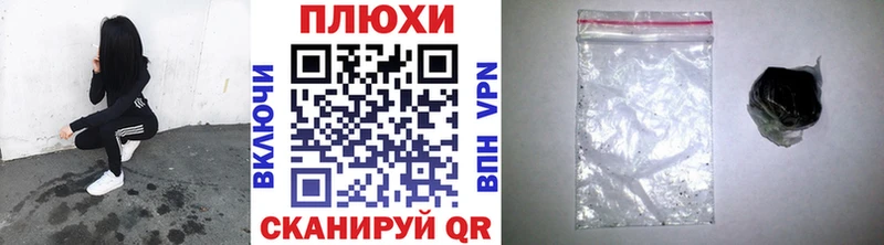 Наркошоп купить Конопля  СК  Галлюциногенные грибы  Меф мяу мяу  Лодейное Поле