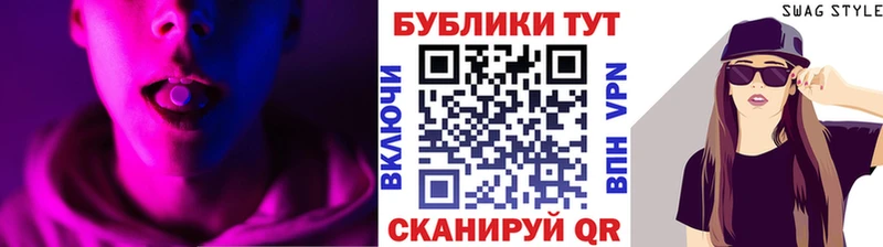 Экстази 250 мг  Купить где  Лодейное Поле 