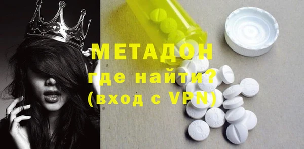 трава Ладушкин