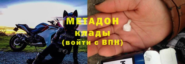 прущая мука Лагань