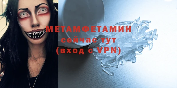 прущая мука Лагань