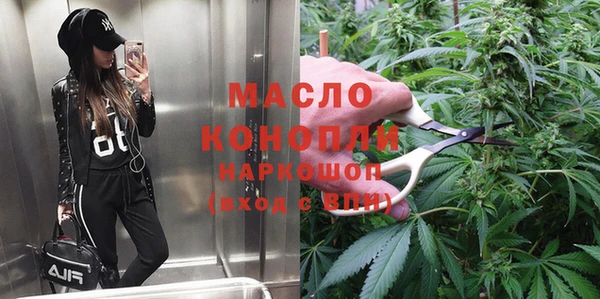 прущая мука Лагань