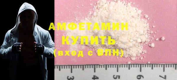 прущая мука Лагань