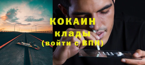 прущая мука Лагань