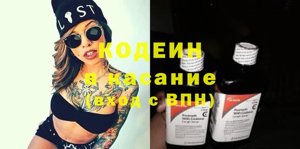 трава Ладушкин