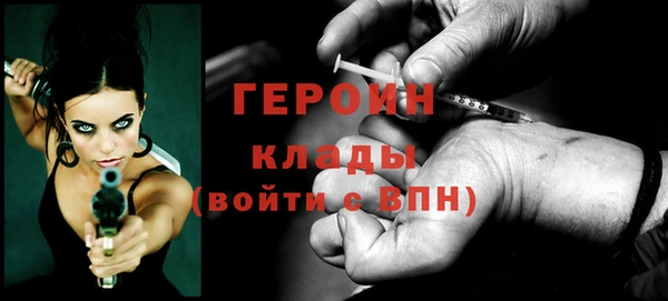 прущая мука Лагань