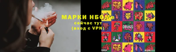 синтетический гашиш Лабытнанги