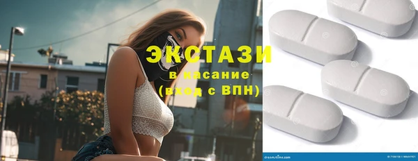 трава Ладушкин