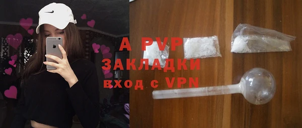 трава Ладушкин