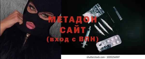 прущая мука Лагань