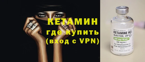 трава Ладушкин