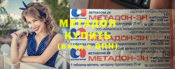 трава Ладушкин