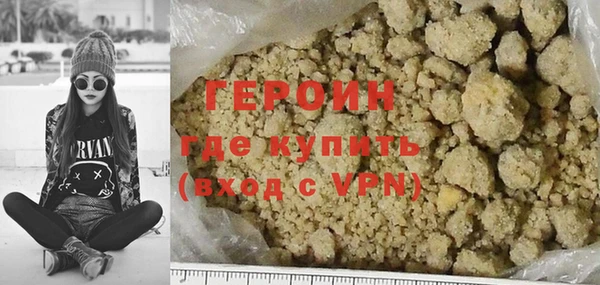 трава Ладушкин