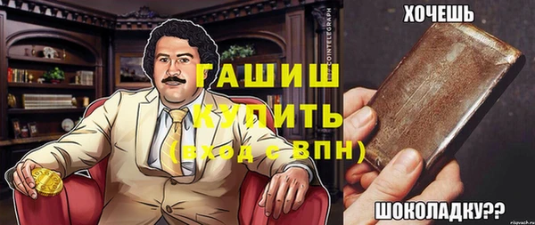 трава Ладушкин