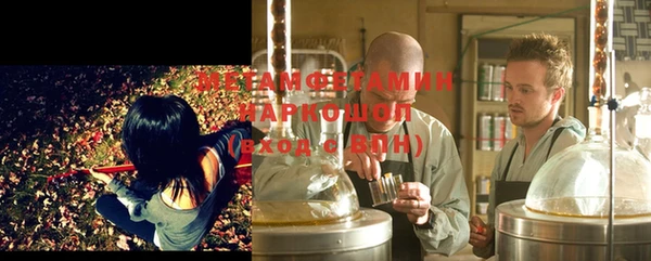 прущая мука Лагань