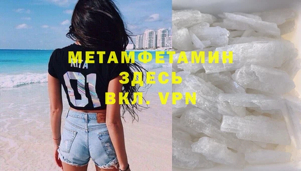 прущая мука Лагань