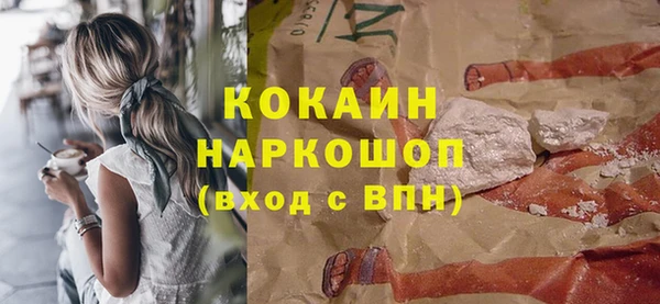 трава Ладушкин