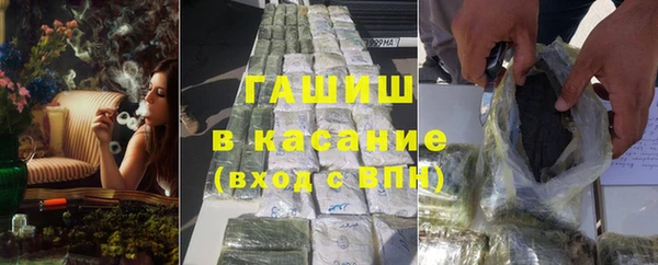 трава Ладушкин