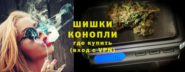 синтетический гашиш Лабытнанги