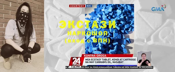 прущая мука Лагань