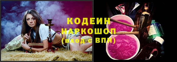 трава Ладушкин